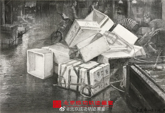 北京成功軌跡畫(huà)室素描作品